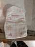好奇（Huggies）铂金装小桃裤纸尿裤S96片(4-8kg)新生儿小号尿不湿【透爽散热】 实拍图