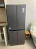 海尔冰箱四开门405升【国家补贴20%】一级能效净味双变频风冷无霜十字对开门双开门超薄家用智能电冰箱 一级能效丨DEO净味丨三档变温+母婴丨智能WiFi 实拍图