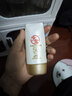 大宝水感多效防晒露50g*2 SPF50+高倍防晒霜防水防汗男女士户外护肤品 实拍图