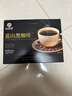 九芝堂黑咖啡 0蔗糖0脂肪美式健身有氧运动代谢高燃体重管理塑身无大餐代餐减卡即饮蓝山咖啡速溶100袋 实拍图