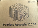 Thermalright(利民) Peerless Assassin 120 SE 逆重力6热管 风冷散热器 双塔逆转双C12C风扇 PA120 SE 实拍图
