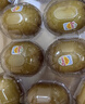 佳沛（zespri）新西兰  阳光金奇异果16粒礼盒经典果单果约 77-103g 水果 猕猴桃 实拍图