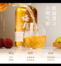 梅见双梅混调 杨梅风味青梅酒 750ml 单瓶装 12度微醺果酒 双十一送礼 实拍图