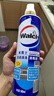威露士（Walch）空调清洗剂消毒液500ml 家电空调清洁剂家用喷雾杀菌除味挂壁立式 实拍图