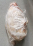 硒全食美富硒乳鸽 净重900g(300g*3只) 冷冻 烧烤食材生鲜鸽子肉 实拍图