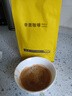 sinloy/辛鹿 意式拼配 香醇浓郁低酸 阿拉比卡 云南小粒咖啡豆500g 实拍图
