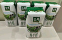 伊利金典纯牛奶整箱 250ml*12盒 3.6g乳蛋白 原生高钙 礼盒装 8月产 实拍图