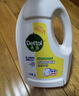 滴露（Dettol）衣物消毒液 薰衣草3L 99.9%杀菌除螨内衣儿童衣物除菌液配洗衣液 实拍图