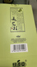 绿源堂艾柱加姜艾灸柱五年陈短艾条54粒南阳艾灸段纯艾柱家用熏艾草条 实拍图