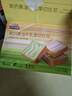 三只松鼠黄油牛乳厚切吐司1.05kg 混合口味早餐面包营养代餐办公室下午茶 实拍图