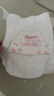 好奇（Huggies）铂金装小桃裤纸尿裤XL96片(12-17kg)加大号尿不湿透【透爽散热】 实拍图