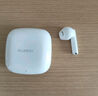 华为长续航蓝牙耳机 FreeBuds SE 2无线耳机 40小时长续航 快速充电 蓝牙5.3适用于苹果/安卓手机 蓝 实拍图