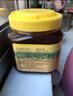 北大荒蜂蜜 东北黑蜂 山花蜜1kg 百花蜜 2斤装野花蜜 烧烤牛奶面包伴侣 实拍图