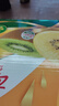 佳沛（zespri）新西兰  阳光金奇异果18粒礼盒优选果单果约101-124g 猕猴桃水果 实拍图