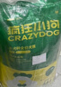 疯狂小狗 狗粮鸡肉蓝莓味10kg 金毛泰迪中大小型犬幼犬成犬通用粮 20斤 实拍图