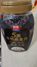 西麦5黑谷物燕麦片880g桶装 谷物代餐即食营养早餐无添加蔗糖 实拍图