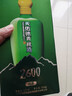 天佑德 海拔2600 清香型白酒 52度 500ml单瓶装【青海青稞酒】 实拍图