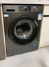 海尔（Haier）滚筒洗衣机全自动懒人超薄家用10公斤京东自营MATE29S 一级能效家电国家补贴以旧换新内衣洗出租房 实拍图