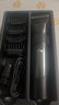 飞科(FLYCO)电动理发器FC5908成人儿童婴儿电推剪家用剃头神器自理发器理发推子配理发工具生日礼物 实拍图