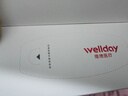 维德（WELLDAY）一次性医用外科口罩独立装白色防鼻炎过敏防沙尘灭菌级50只/盒*2 实拍图