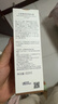 丸美双胶原小金针水乳护肤品套装紧致抗皱淡化补水保湿细纹旅行装试用 【双胶原】精华水60ml 实拍图