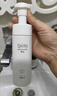 卓沿（SKIN ADVANCED）屈臣氏SA白金氨基酸泡沫洗面奶洁面敏感肌补水保湿新旧包装随机发 净柔洁颜泡沫 150ml *3 实拍图