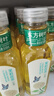 农夫山泉 东方树叶茉莉花茶500ml*15瓶无糖茶饮料0糖0脂0卡整箱装热门商品 实拍图