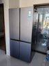 卡萨帝（Casarte） 650升原石系列三系统一级能效国家补贴20%大容量冰箱BCD-650WGCTDM7D9U1十字四开门 实拍图