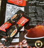 西贡越南进口三合一速溶咖啡炭烧味900g(18gx50条)冲调饮品 实拍图