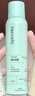 Spes诗裴丝高颅顶神器持久控油蓬松水去油免洗干发喷雾柚香150ml*2支 实拍图