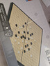 得力（deli）围棋套装学生五子棋磁石围棋棋盘成人儿童开学礼物大号磁石围棋 实拍图