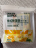 绿之源除湿袋干燥剂 吸湿袋衣柜除湿回南天除湿 桂花味可挂式230g*12袋  实拍图