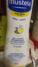 妙思乐（Mustela）儿童洗沐二合一300ml干性肌肤适用婴儿洗发水沐浴露 实拍图