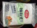 美丽雅 背心式抽取保鲜袋食品级大号300只40*30cm冰箱冷冻微波炉可用 实拍图