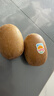 佳沛（zespri）新西兰  阳光金奇异果巨大果22粒原箱 单果重约144-175g 猕猴桃 实拍图