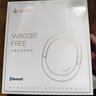 漫步者（EDIFIER）W800BT Free 头戴式蓝牙耳机 蓝牙5.4 一机双连 手机电脑适用 适用苹果华为小米 雅黑 实拍图