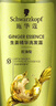施华蔻（Schwarzkopf）生姜精华洗发露600ml  持久控油清爽蓬松洗发水 无硅油洗头膏 实拍图