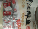 漓江广西桂林特产醉鱼168g香辣味小鱼仔解馋小吃休闲小零食独立包装 实拍图