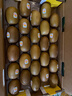 佳沛（zespri）新西兰  阳光金奇异果25-27粒原箱特大果单果约122-146g  猕猴桃 实拍图