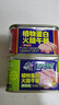素莲（sulian）天悦名坊素食纯净素肉素莲植物蛋白火腿午餐肉罐装素肠火腿肠素肉 午餐肉【黑椒味】 3罐 实拍图