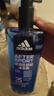 阿迪达斯 （adidas）男士沐浴露洗发水洗面奶三效合一 游泳去氯保湿 运动后舒缓600ml  实拍图