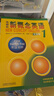 新概念英语1基础学习套装 学生用书+练习册（智慧版 套装共2册 附要点概述视频、课文音频、单词跟读、单词练习、课文朗读语音测评）零起点入门 零基础自学 中小学英语 外研社 晒单实拍图