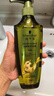 施华蔻（Schwarzkopf）生姜精华洗发露400ml 净爽控油蓬松柔顺洗发水 无硅油洗头膏 实拍图