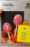 光合星球babycare儿童零食无糖棒棒糖无添加 护牙棒棒糖果零食草莓味78g 实拍图