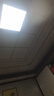 欧斯照明led平板灯600x600集成吊顶灯6060矿棉板嵌入式吸顶天花面板扣板灯 48瓦单驱动-600*600mm-高亮白光 实拍图