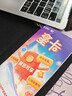 中国电信流量卡19元【185G】大全国通用长期移动手机电话王卡上网月租非终身无限永久 实拍图