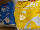 光明全脂甜奶粉400g 学生儿童成人中老年奶粉营养早餐奶粉 牛奶粉 实拍图