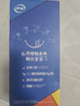 伊利安慕希橙凤梨风味酸牛奶230g*10瓶 礼盒装  实拍图
