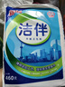 洁伴 卫生纸 纸巾厕纸平板纸手纸家用实惠装厕所草纸 460g*9包装 实拍图