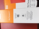 西部数据（WD）5TB 移动硬盘 USB3.0 My Passport随行版2.5英寸 红 机械硬盘 笔记本电脑外接 大容量加密存储 实拍图